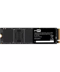 Купить SSD-накопитель PC Pet 256Gb PCIe 3.0 x4 M.2 2280 OEM [PCPS256G3], изображение 6 в интернет-магазине Irkshop.ru