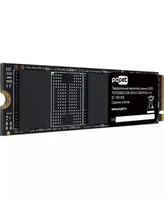 Купить SSD-накопитель PC Pet 256Gb PCIe 3.0 x4 M.2 2280 OEM [PCPS256G3], изображение 3 в интернет-магазине Irkshop.ru