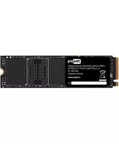 Купить SSD-накопитель PC Pet 1Tb PCIe 3.0 x4 M.2 2280 OEM [PCPS001T3], изображение 5 в интернет-магазине Irkshop.ru