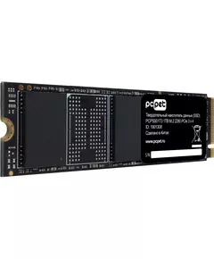 Купить SSD-накопитель PC Pet 1Tb PCIe 3.0 x4 M.2 2280 OEM [PCPS001T3], изображение 3 в интернет-магазине Irkshop.ru