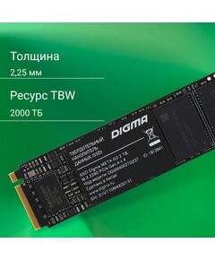 Купить SSD-накопитель Digma 2Tb Meta G2 PCIe 4.0 x4 M.2 2280 [DGSM4002TG23T], изображение 9 в интернет-магазине Irkshop.ru