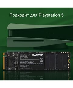 Купить SSD-накопитель Digma 2Tb Meta G2 PCIe 4.0 x4 M.2 2280 [DGSM4002TG23T], изображение 12 в интернет-магазине Irkshop.ru