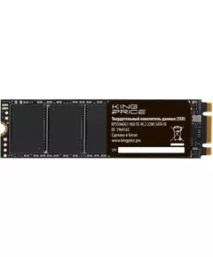 Купить SSD-накопитель  KingPrice 960Gb SATA-III M.2 2280 [KPSS960G1] в интернет-магазине Irkshop.ru