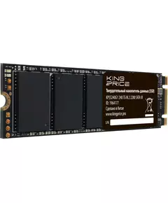 Купить SSD-накопитель KingPrice 240Gb SATA-III M.2 2280 [KPSS240G1], изображение 3 в интернет-магазине Irkshop.ru