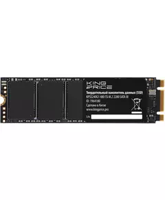 Купить SSD-накопитель  480Gb SATA-III M.2 2280 [KPSS480G1], изображение 3 в интернет-магазине Irkshop.ru