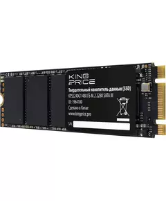 Купить SSD-накопитель  480Gb SATA-III M.2 2280 [KPSS480G1] в интернет-магазине Irkshop.ru