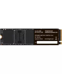 Купить SSD-накопитель KingPrice 480GB PCIe 3.0 x4 M.2 2280 [KPSS480G3], изображение 4 в интернет-магазине Irkshop.ru