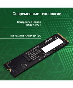 Купить SSD-накопитель Digma 1Tb Meta P7 PCIe 4.0 x4 M.2 2280 [DGSM4001TP73T], изображение 4 в интернет-магазине Irkshop.ru