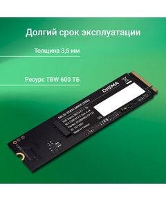 Купить SSD-накопитель Digma 1Tb Meta P7 PCIe 4.0 x4 M.2 2280 [DGSM4001TP73T], изображение 5 в интернет-магазине Irkshop.ru