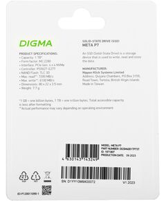 Купить SSD-накопитель Digma 1Tb Meta P7 PCIe 4.0 x4 M.2 2280 [DGSM4001TP73T], изображение 11 в интернет-магазине Irkshop.ru