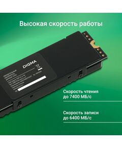 Купить SSD-накопитель Digma 4Tb Top G3 PCIe 4.0 x4 M.2 2280 [DGST4004TG33T], изображение 6 в интернет-магазине Irkshop.ru