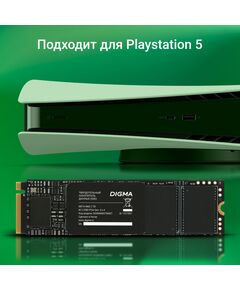 Купить SSD-накопитель Digma 2Tb Meta M6E PCIe 4.0 x4 M.2 2280 [DGSM4002TM6ET], изображение 7 в интернет-магазине Irkshop.ru