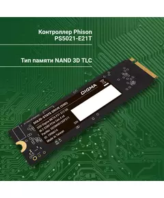 Купить SSD-накопитель Digma 512Gb Meta P21 PCIe 4.0 x4 M.2 2280 [DGSM4512GP21T], изображение 6 в интернет-магазине Irkshop.ru