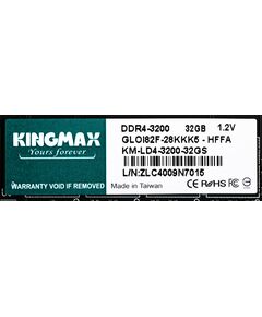 Купить Оперативная память Kingmax 32Gb DDR4 3200MHz PC4-25600 CL22 DIMM 288-pin 1.2В RTL [KM-LD4-3200-32GS] в интернет-магазине Irkshop.ru