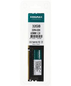 Купить Оперативная память Kingmax 32Gb DDR4 3200MHz PC4-25600 CL22 DIMM 288-pin 1.2В RTL [KM-LD4-3200-32GS], изображение 6 в интернет-магазине Irkshop.ru