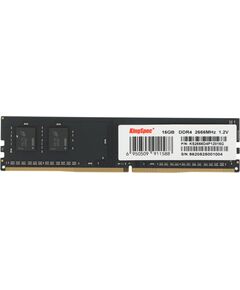 Купить Оперативная память KingSpec 16Gb DDR4 2666MHz PC4-21300 DIMM 288-pin 1.2В single rank RTL [KS2666D4P12016G], изображение 3 в интернет-магазине Irkshop.ru