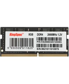 Купить Модуль памяти KingSpec 8Gb DDR4 2666MHz PC4-21300 SO-DIMM 260-pin 1.2В single rank RTL [KS2666D4N12008G] в интернет-магазине Irkshop.ru