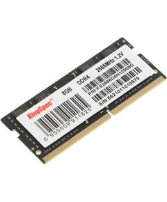 Купить Модуль памяти KingSpec 8Gb DDR4 2666MHz PC4-21300 SO-DIMM 260-pin 1.2В single rank RTL [KS2666D4N12008G], изображение 4 в интернет-магазине Irkshop.ru