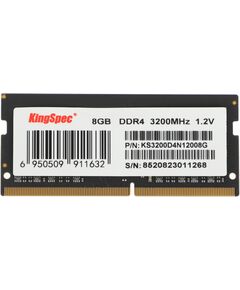 Купить Модуль памяти KingSpec 8Gb DDR4 3200MHz PC4-25600 SO-DIMM 260-pin 1.2В single rank RTL [KS3200D4N12008G] в интернет-магазине Irkshop.ru