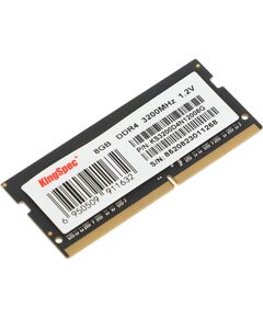 Купить Модуль памяти KingSpec 8Gb DDR4 3200MHz PC4-25600 SO-DIMM 260-pin 1.2В single rank RTL [KS3200D4N12008G], изображение 3 в интернет-магазине Irkshop.ru