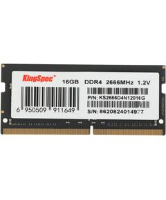 Купить Модуль памяти KingSpec 16Gb DDR4 2666MHz PC4-21300 SO-DIMM 260-pin 1.2В single rank RTL [KS2666D4N12016G] в интернет-магазине Irkshop.ru