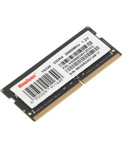 Купить Модуль памяти KingSpec 16Gb DDR4 2666MHz PC4-21300 SO-DIMM 260-pin 1.2В single rank RTL [KS2666D4N12016G], изображение 2 в интернет-магазине Irkshop.ru