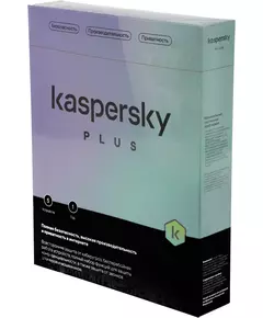 Купить Программное обеспечение Kaspersky Plus + Who Calls 5-Device 1Y Base Box [KL1050RBEFS] в интернет-магазине Irkshop.ru