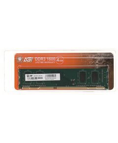 Купить Оперативная память AGI 4Gb UD128 DDR3 1600MHz PC4-12800 DIMM 240-pin 1.2В RTL [AGI160004UD128] в интернет-магазине Irkshop.ru