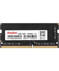 Купить Модуль памяти KingSpec 4Gb DDR4 3200MHz PC4-25600 CL22 SO-DIMM 288-pin 1.2В single rank RTL [KS3200D4N12004G] в интернет-магазине Irkshop.ru