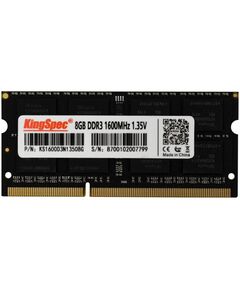 Купить Память KingSpec 8Gb DDR3L 1600MHz PC3L-12800 CL11 SO-DIMM 204-pin 1.35В single rank RTL [KS1600D3N13508G] в интернет-магазине Irkshop.ru