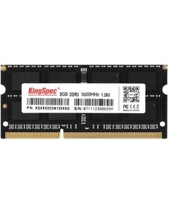 Купить Память KingSpec 8Gb DDR3L 1600MHz PC3L-12800 CL11 SO-DIMM 204-pin 1.35В single rank RTL [KS1600D3N13508G], изображение 2 в интернет-магазине Irkshop.ru