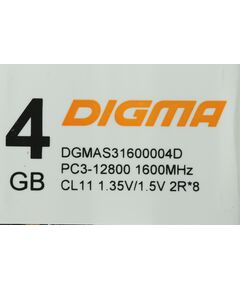 Купить Память Digma 4Gb DDR3L 1600MHz PC3-12800 CL11 SO-DIMM 204-pin 1.35В dual rank RTL [DGMAS31600004D], изображение 9 в интернет-магазине Irkshop.ru