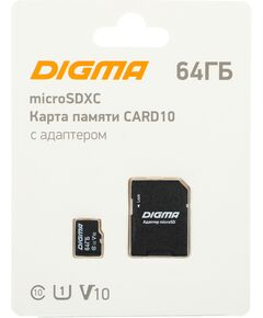 Купить Карта памяти microSDXC Digma 64Gb CARD10 V10 + адаптер [DGFCA064A01], изображение 6 в интернет-магазине Irkshop.ru