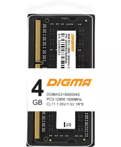 Купить Память Digma 4Gb DDR3L 1600MHz PC3-12800 CL11 SO-DIMM 204-pin 1.35В single rank RTL [DGMAS31600004S], изображение 9 в интернет-магазине Irkshop.ru