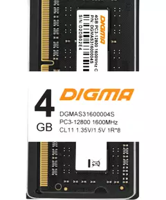 Купить Память Digma 4Gb DDR3L 1600MHz PC3-12800 CL11 SO-DIMM 204-pin 1.35В single rank RTL [DGMAS31600004S], изображение 10 в интернет-магазине Irkshop.ru