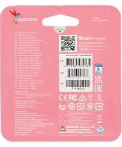 Купить Флеш-диск AData 128Gb UC300 Type-C USB3.2 черный/зеленый [ACHO-UC300-128G-RBK/GN], изображение 4 в интернет-магазине Irkshop.ru