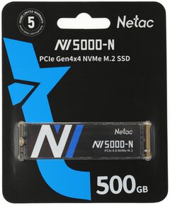 Купить SSD-накопитель Netac 500Gb NV5000-N PCIe 4.0 x4 M.2 2280 [NT01NV5000N-500-E4X], изображение 5 в интернет-магазине Irkshop.ru