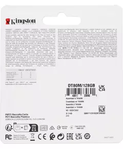 Купить Флеш-диск Kingston DataTraveler 80 M 128Gb Type-C USB3.2 черный [DT80M/128GB], изображение 4 в интернет-магазине Irkshop.ru