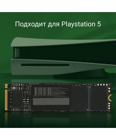 Купить SSD-накопитель Digma 1Tb Meta M6 PCIe 4.0 x4 M.2 2280 [DGSM4001TM63T], изображение 6 в интернет-магазине Irkshop.ru