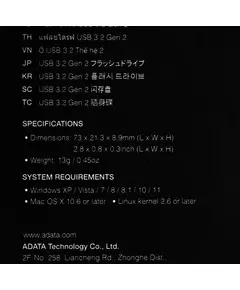 Купить Флеш-диск AData 256Gb UE800 Type-C USB3.2 серебристый [AELI-UE800-256G-CSG], изображение 8 в интернет-магазине Irkshop.ru