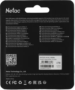 Купить SSD-накопитель Netac 1Tb NV5000-N PCIe 4.0 x4 M.2 2280 [NT01NV5000N-1T0-E4X] в интернет-магазине Irkshop.ru