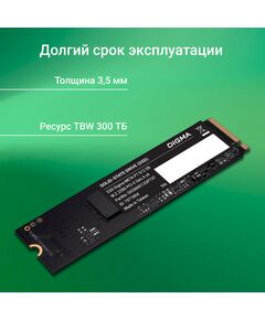 Купить SSD-накопитель Digma 512Gb Meta P7 PCIe 4.0 x4 M.2 2280 [DGSM4512GP73T], изображение 4 в интернет-магазине Irkshop.ru