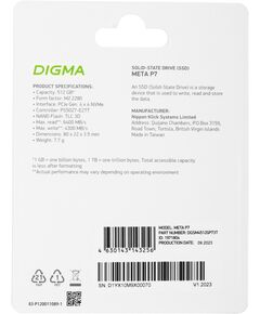 Купить SSD-накопитель Digma 512Gb Meta P7 PCIe 4.0 x4 M.2 2280 [DGSM4512GP73T], изображение 9 в интернет-магазине Irkshop.ru