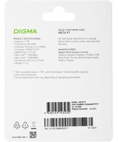 Купить SSD-накопитель Digma 2Tb Meta P7 PCIe 4.0 x4 M.2 2280 [DGSM4002TP73T], изображение 10 в интернет-магазине Irkshop.ru