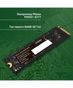 Купить SSD-накопитель Digma 1Tb Meta P21 PCIe 4.0 x4 M.2 2280 [DGSM4001TP21T], изображение 4 в интернет-магазине Irkshop.ru