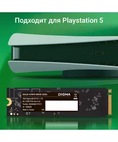 Купить SSD-накопитель Digma 1Tb Meta P21 PCIe 4.0 x4 M.2 2280 [DGSM4001TP21T], изображение 3 в интернет-магазине Irkshop.ru