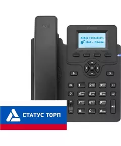 Купить Телефон IP Флат Flat-Phone-C10/RU черный, изображение 4 в интернет-магазине Irkshop.ru