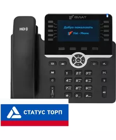 Купить Телефон IP Флат Flat-Phone-B10/RU черный, изображение 2 в интернет-магазине Irkshop.ru