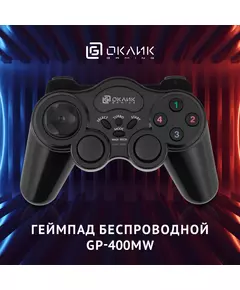 Купить Беспроводной геймпад Oklick GP-400MW черный, USB, виброотдача [1138115], изображение 2 в интернет-магазине Irkshop.ru