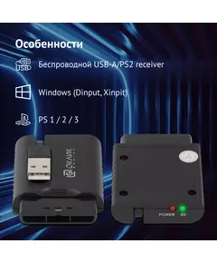 Купить Беспроводной геймпад Oklick GP-400MW черный, USB, виброотдача [1138115], изображение 11 в интернет-магазине Irkshop.ru